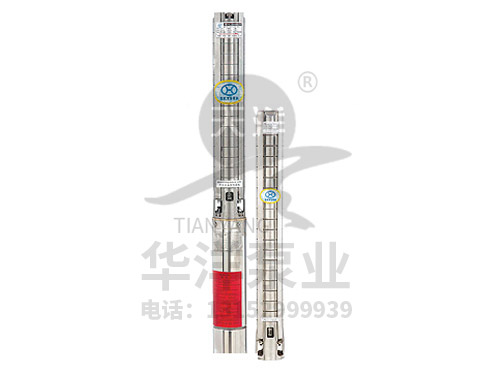 100、150SP不銹鋼潛水電泵